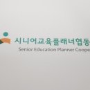 소회의실3 이미지