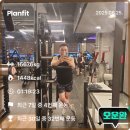 바디라인 피트니스 이미지