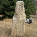 경명군묘 이미지