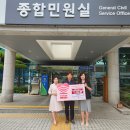 ㈜안산스텐레스 이미지