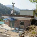 소나무부동산공인중개사사무소 이미지