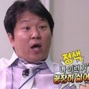 순덕이별당 이미지