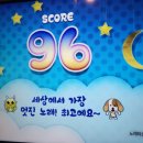 뮤직스타코인노래연습장 이미지