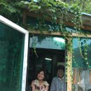 산모퉁이 이미지