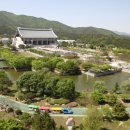 독립기념관 이미지