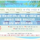마녀들의살롱 이미지