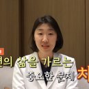 (의)가산의료재단 광동병원 | 치매 검사가 필요한 이유
