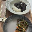 (맛있는 파김치) 철구네반찬 (반찬 쇼핑몰)