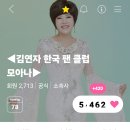 ❤️840개 눌렀습니다 이미지