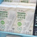 세일병원 | 6월 올영세일 써본템 후기｜수분·모공·진정 카테고리별