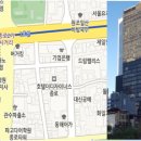 삼미빌딩 이미지