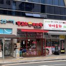 취영각 | 장유 율하 취영각, 양꼬치와 마라탕 솔직후기