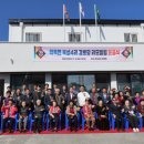 칠곡경로당 이미지