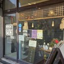 꼽슬이네 이미지