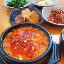 광화문 두림 종로구청 두부요리전문점 방문 후기