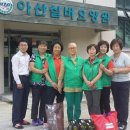 아산실버요양원 이미지