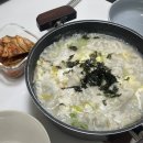 오 킴밥 | [2024] 1월 모음집