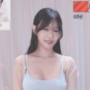 BJ 하루 신도시 미시룩 .gif 이미지