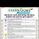 아우라헤어 이미지