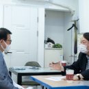 서울부동산중개인사무소 이미지