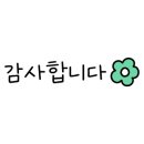 예스맘치킨피자