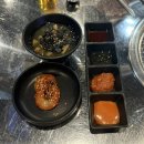 집현동_새나루마을 1207동 | 세종 집현동 연탄구이 “운탄 세종점” 방문기(가족외식 추천 맛집)