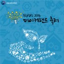 국립과천과학관 이미지