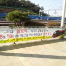일로역 이미지