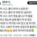 원영기업 이미지