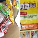 조은장례 이미지