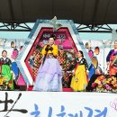 열창 이미지