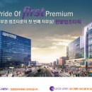 도봉-도봉-2440 Daum카페