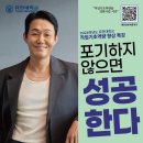 유한대학교 이미지