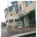 평춘유통 이미지