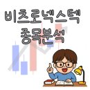장자골로 이미지