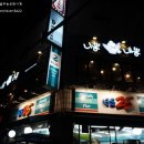 지에스25논현강남점 이미지