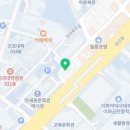 빠른후문약국 이미지