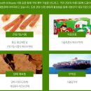 주식회사케이티엔지 티스토리