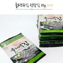 세진4호 이미지