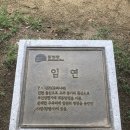 문정영당 이미지