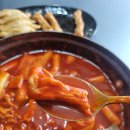 양지떡볶이