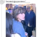또요 네이버블로그