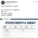 드림모텔 이미지