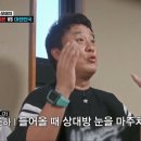 한일수퍼 이미지