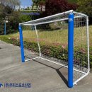 태백동 스포츠파크 네이버블로그