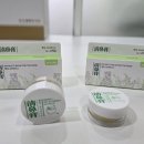 원성경희한의원 이미지