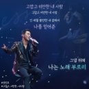 반짝반짝빛나라 이미지