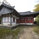 신성중기