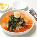 은분이네국수집