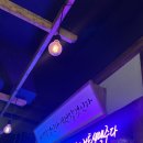 역전할머니맥주 인천선학역점 | 인천공항 역전할머니맥주 인천운서역점 간맥 추천